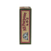 Down To Earth™, All Purpose 4-6-2, Tomato & Vegetable Mix, All Natural Fertilizer, Blended (5 LBS.)