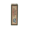 Down To Earth™, Azomite® Powder 0-0-0.2, All Natural, Trace Mineral, Single Ingredient (5 LBS.)
