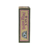 Down To Earth™, Bone Meal 3-15-0, All Natural Fertilizer, Single Ingredient (5 LBS.)