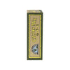 Down to Earth™, Citrus Mix 6-3-3, Blended Fertilizer (5 LBS.)