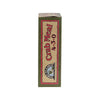 Down To Earth™, Crab Meal 4-3-0, All Natural Fertilizer, Single Ingredient (5 LBS.)