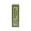 Down To Earth™, Starter Mix 3-3-3, All Natural Fertilizer (5 LBS.)