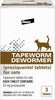 Elanco Tapeworm Cat Dewormer, 3 Tablets