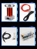 Music Tesla Coil Lightning Model Driver Board