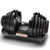 Intelligent And Fast Adjustable Dumbbell For Fitness Equipment