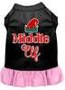 Christmas Pet Dress Screen Printed, Middle Elf