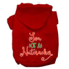 Christmas Pet Hoodie Screen Printed, Son Of A Nutcracker