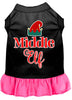 Christmas Pet Dress Screen Printed, Middle Elf