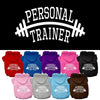Pet Hoodie Personal Trainer