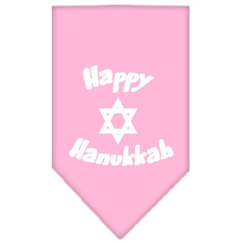 Pet and Dog Bandana Screen Printed, Happy Hanukkah