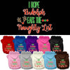 Christmas Pet Hoodie Screen Printed, I Hope Rudolph Eats The Naughty List