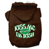 Pet Hoodie Kiss Me I'm Irish