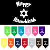 Pet and Dog Bandana Screen Printed, Happy Hanukkah