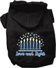 Hanukkah Pet, Dog and Cat Hoodie Screen Printed, Love and Light