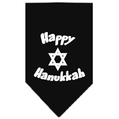 Pet and Dog Bandana Screen Printed, Happy Hanukkah