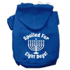 Hanukkah Pet Hoodie Screen Printed, Spoiled For Eight Days