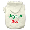 Christmas Pet Hoodie Screen Printed, Joyeux Noel