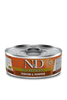 Farmina N&D Pumpkin Venison and Pumpkin wet cat food can with orange label