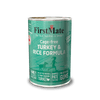 FirstMate Pet Foods Cage-free Turkey & Rice Formula for Dogs Canned Dog Food