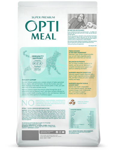 Optimeal Adult Cat Chicken & Brown Rice Recipe