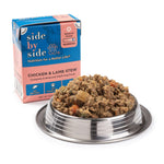 Side by Side Warming – Chicken + Lamb Stew for Dogs