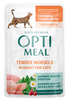 Optimeal® Chicken & Turkey Tender Morsels In Gravy For Adult Cats
