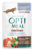 Optimeal® Tender Morsels With Real Shrimp & Salmon In Savory Sauce For Adult Cats