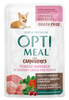 Optimeal Chicken & Beef Tender Morsels In Savory Sauce for Puppies