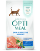 Optimeal SKIN & DIGESTIVE Salmon & Brown Rice for Adult Cats