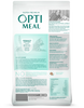 Optimeal Chicken & Rice for Kittens