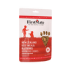 FirstMate Pet Foods Mini Trainers Beef with Blueberry Treats for Dogs