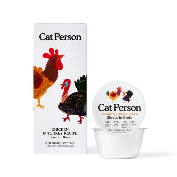 Weruva Cat Person Chicken & Turkey Shreds in Broth Cat Food