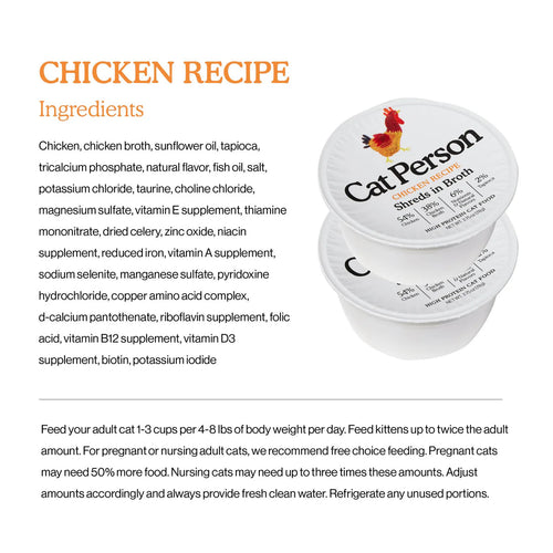 Weruva Cat Person Chicken Shreds in Broth Cat Food