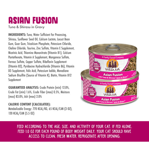 Weruva Asian Fusion With Tuna & Shirasu in Gravy Canned Cat Food