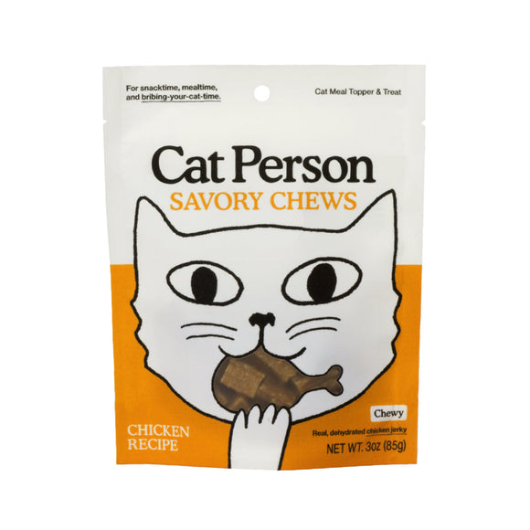 Weruva Cat Person Chicken Savory Chews Cat Treats