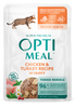 Optimeal® Chicken & Turkey Tender Morsels In Gravy For Adult Cats