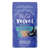 Tiki Cat® Velvet Mousse™ Hairball Control: Chicken & Tuna Recipe in Broth