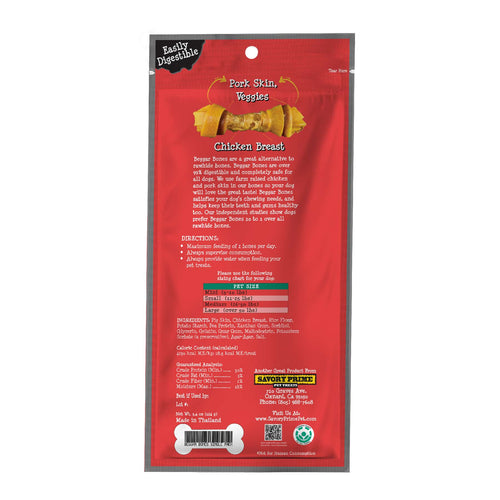 Savory Prime Beggar Bone Pork Skin, Chicken & Veggie Wraps Medium 2 pk