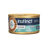 Instinct Flaked Real Tuna Entrée in Gravy Wet Cat Food