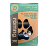 trial pack – bio-based + compostable poop bags