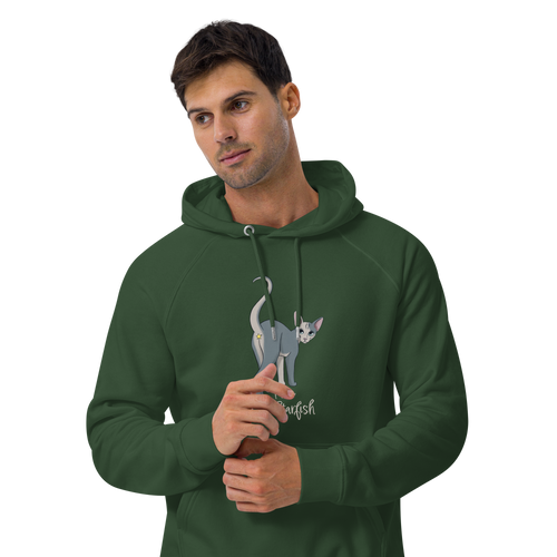 I LOVE SPHYNX STARFISH UNISEX ECO HOODIE
