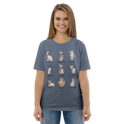 HARRY POTTER SPHYNX UNISEX ECO TEE