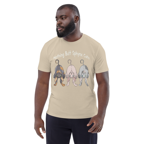 NOTHING BUTT SPHYNX CATS UNISEX ECO TEE