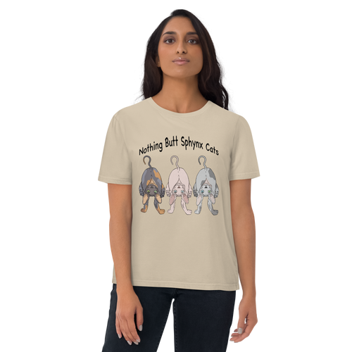 NOTHING BUTT SPHYNX UNISEX ECO TEE