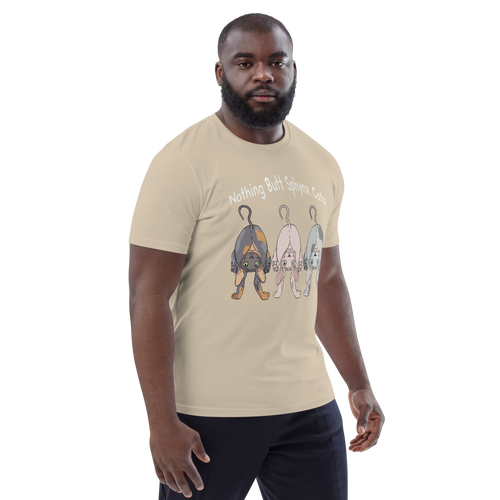 NOTHING BUTT SPHYNX CATS UNISEX ECO TEE