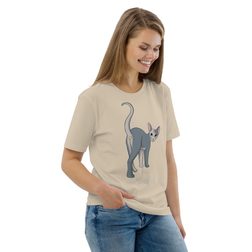 I LOVE SPHYNX STARFISH UNISEX ECO TEE