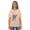 I LOVE SPHYNX STARFISH UNISEX ECO TEE
