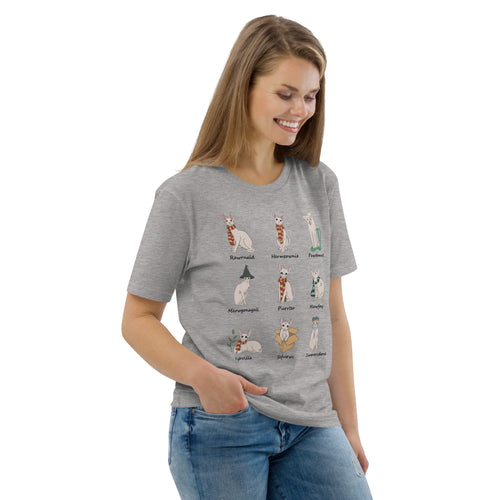 HARRY POTTER SPHYNX UNISEX ECO TEE