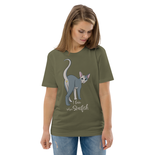 I LOVE SPHYNX STARFISH UNISEX ECO TEE