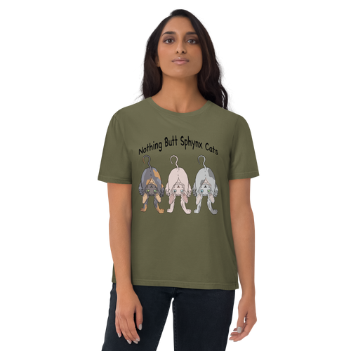 NOTHING BUTT SPHYNX UNISEX ECO TEE